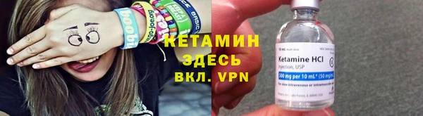 каннабис Верхнеуральск